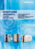 Catalog - COSMOPIA Series